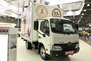 HINO серия 300 Полная масса 3,5 т Шасси XZU 