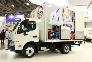 HINO серия 300 Полная масса 3,5 т Шасси XZU 